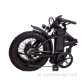 هيمو Z20 دراجة كهربائية للطي دراجة كهربائية
